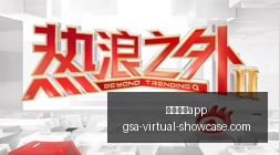 赛季目标锁,战全勤莫兰,特学习卡马,足球博彩app官网,足球博彩app下载,足球博彩app登录,足球博彩app平台