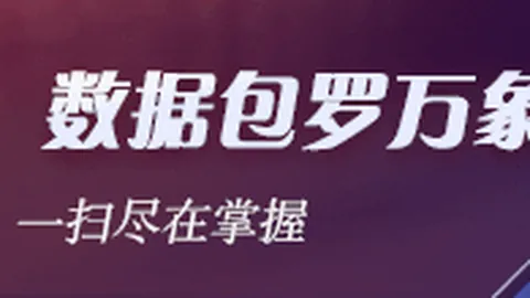 解析韩旭张子宇双塔霸主地位：波斯皮希洛娃独木难支，女篮争霸战风云再起