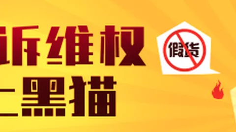 蔡康永关联内容紧急撤下零跑汽车官方声明