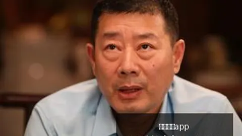 2026最新纸业巨头宣布巨额回购，龙头企业再掀涨价潮，股票解析大全
